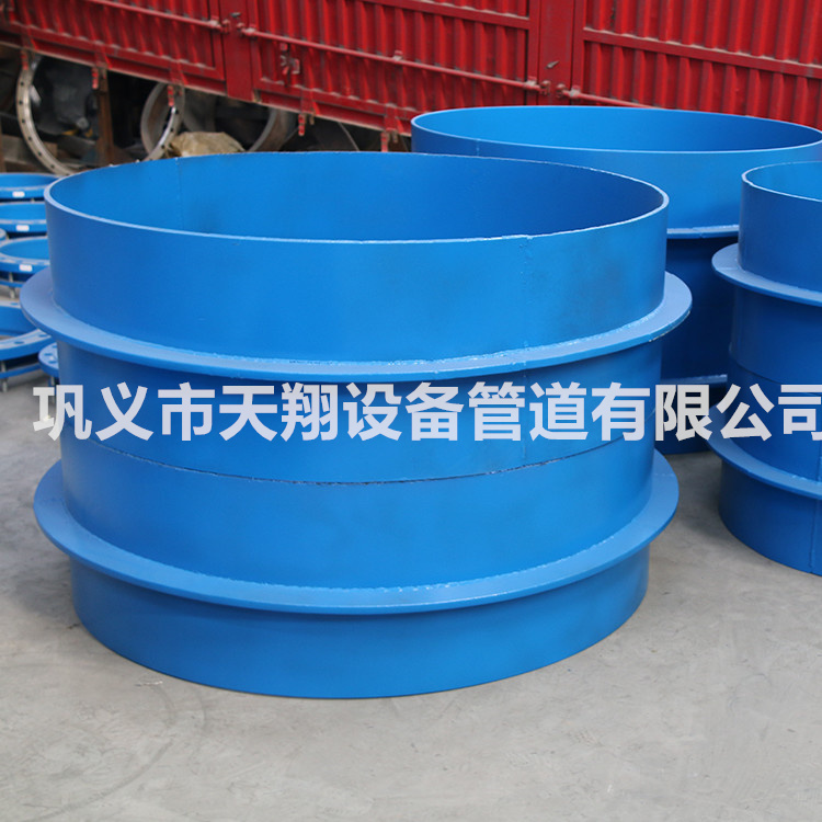防水套管安裝