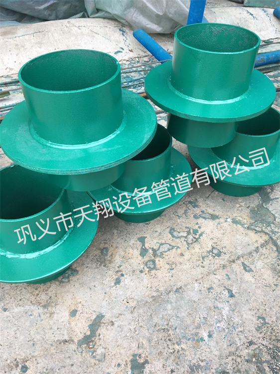 鋼性防水套管