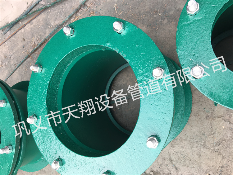 防水套管怎么安裝